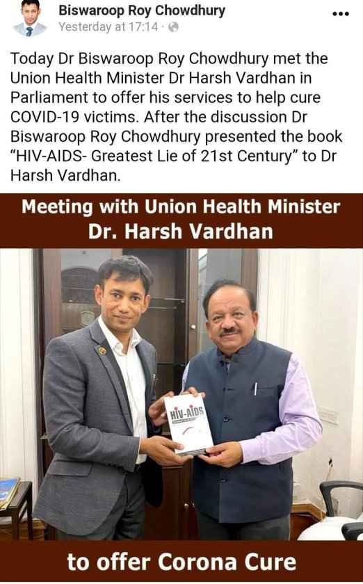 Dr Biswaroop Roy Chowdhury And Harshvardhan